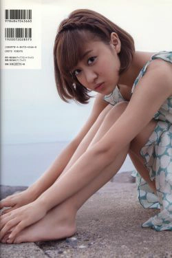 萩原舞《Mai 2(まい 2)》 [PhotoBook](83P)
