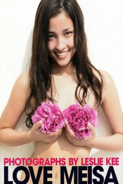 黒木メイサ黑木明纱 《LOVE MEISA ラブ メイサ》 [PB](91P)
