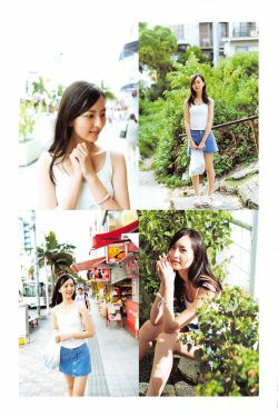 森保まどか森保圆 《Mori no Monologue》 [PB](111P)