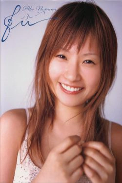 安倍なつみ安倍夏美《Fu (ふう)》 [PB](89P)