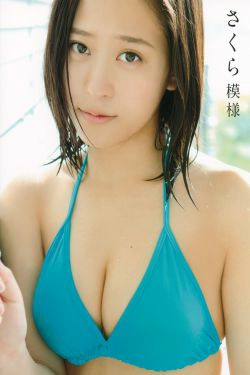 小田さくら小田樱 《 さくら模様 》ファースト [PhotoBook](73P)