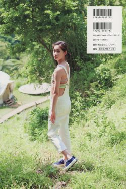 佐々木莉佳子佐佐木莉佳子 《RIKAKO》 [PB](115P)