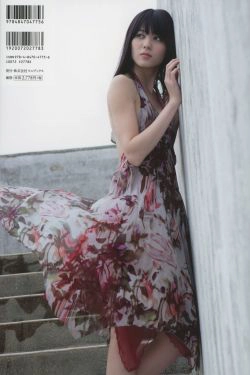 矢島舞美 《Nobody knows 23》 [PB](93P)