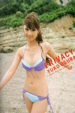 小倉優子《Privacy》 [PhotoBook](76P)