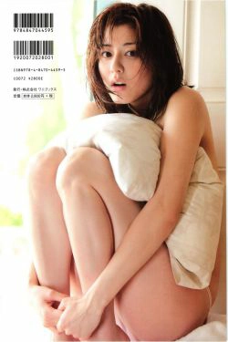 杉本有美《Deep Breath 》 [PhotoBook](114P)