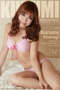[4K-STAR] NO.00003 如月くるみ 粉色泳装 Swim Suits(75P)