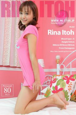 [4K-STAR] NO.00007 伊東りな Private Dress 粉色睡衣(80P)