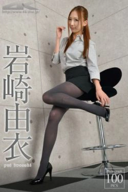 [4K-STAR] NO.00069 岩崎由衣 Office Lady 灰丝职业装(100P)