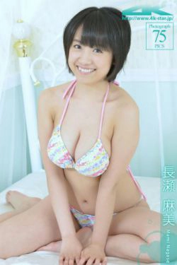 [4K-STAR] NO.00162 Mami Nagase 長瀬麻美 Swim Suits(75P)