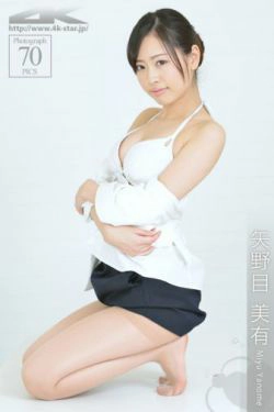 [4K-STAR] NO.00166 矢野目美有 Office Lady 职业装诱惑(70P)