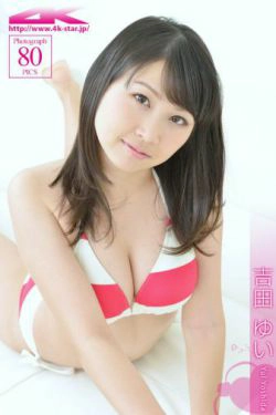 [4K-STAR] NO.00176 吉田ゆい Swim Suits 比基尼(80P)