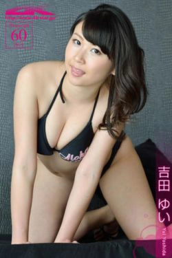 [4K-STAR] NO.00178 Yui Yoshida 吉田ゆい Swim Suits(60P)