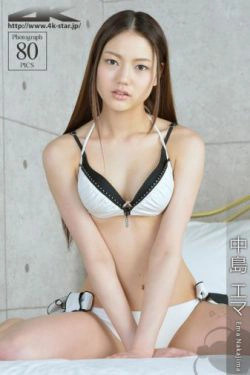 [4K-STAR] NO.00189 中岛エマ Swim Suits 泳装高跟(80P)