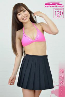 [4K-STAR] NO.00201 南結衣 School Girl JK校服(120P)