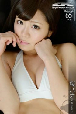 [4K-STAR] NO.00253 Hana Sakura 桜ハナ Swim Suits(65P)