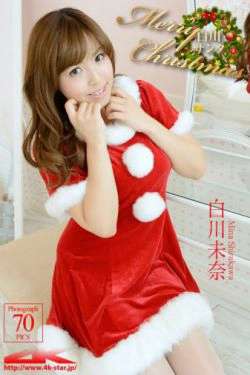 [4K-STAR] NO.00261 白川未奈 Christmas costume 白丝圣诞装(70P)