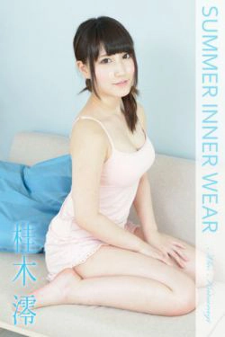 [4K-STAR] NO.00296 Mio Katsuragi 桂木澪 Summer Camisole 粉嫩睡衣(56P)