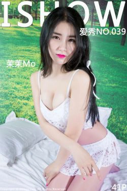 [ISHOW爱秀] NO.039 茉茉Mo《两套丝袜系列》(41P)