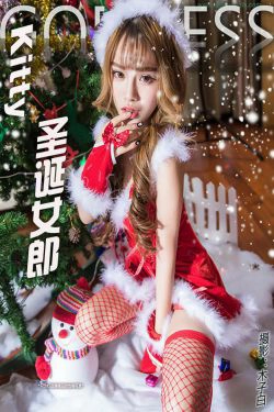 杏儿kitty《圣诞女郎》 [头条女神](7P)
