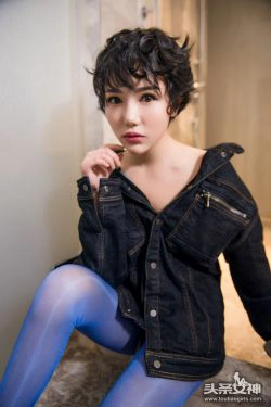 大悦悦《老Roger的官邸 剃须刀系列》 [头条女神] VIP专享(24P)