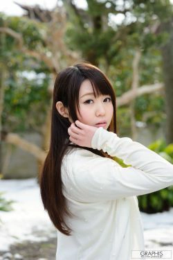 夢乃あいか梦乃爱华《Dreamtime》 [Graphis] Gals(49P)