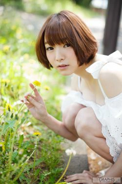 涼川絢音凉川绚音 [Graphis] First Gravure 初脱ぎ娘(39P)