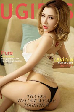 Lavinia《粉红豹》 [尤果圈] No.601(40P)