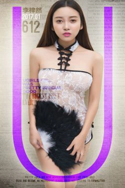 李梓然《小粘夜》 [尤果圈] No.612(39P)