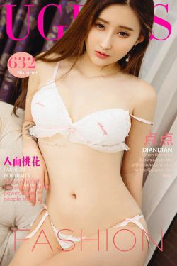 点点《人面桃花》 [尤果圈] No.632(40P)