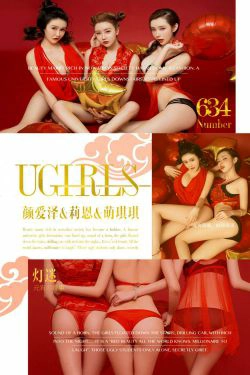 颜爱泽、莉恩、萌琪琪《灯迷》 [尤果圈] No.634(40P)
