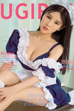 陈琪《女仆琪遇记》 [尤果圈] No.635(40P)