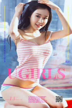 王林《校服记》 [尤果圈] No.636(40P)