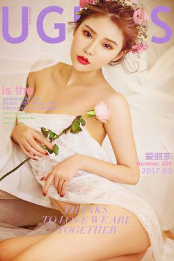 爱丽莎《情花》 [尤果圈] No.637(40P)