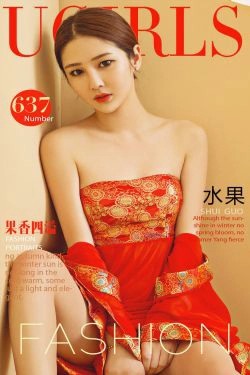 水果《果香四溢》 [尤果圈] No.638(40P)