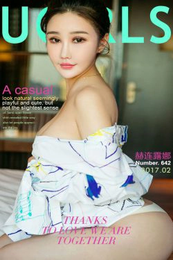 赫连露娜《典雅丸子头》 [尤果圈] No.642(40P)