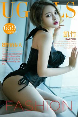 凯竹《翘臀的春天》 [尤果圈] No.659(41P)