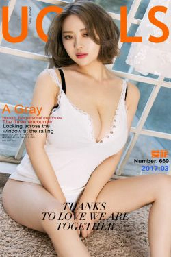 爱菲《遇见》 [尤果圈] No.669(41P)