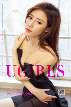 樊安妮《四月天》 [尤果圈] No.682(38P)