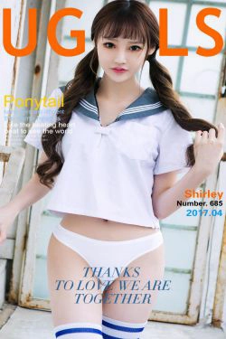 Shirley《成长的故事》 [尤果圈] No.685(40P)