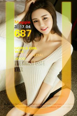Maggie《背沟魂》 [尤果圈] No.687(40P)