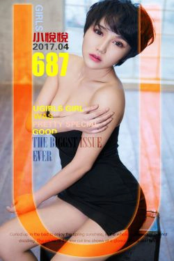 小悦悦《悦色撩人》 [尤果圈] No.693(40P)