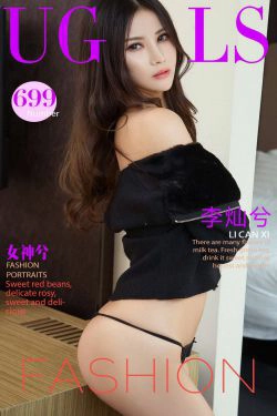李灿兮《女神兮》 [尤果圈] No.699(40P)