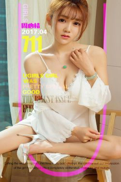 周心情《假日好心情》 [尤果圈] No.711(40P)