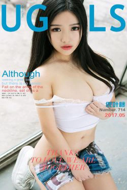 倪叶藤《军装软妹》 [尤果圈] No.714(40P)