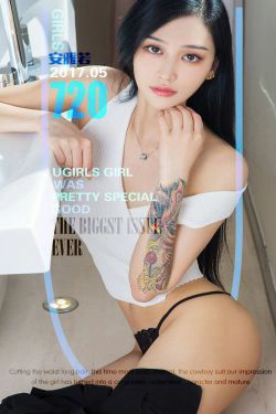 安雅若《婉约花臂》 [尤果圈] No.720(40P)