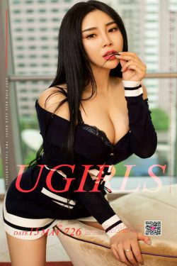 杨只只《只要性感》 [尤果圈] No.725(40P)