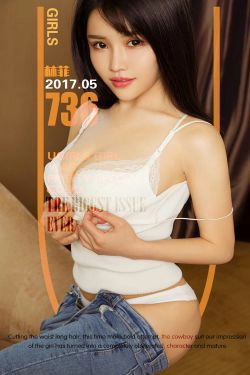 林菲《菲你莫属》 [尤果圈] No.736(40P)