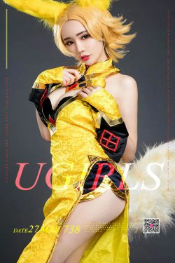 萌琪琪《尤物荣耀》 [尤果圈] No.738(40P)
