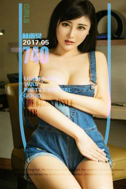 林雨樊《假期艳遇》 [尤果圈] No.740(40P)