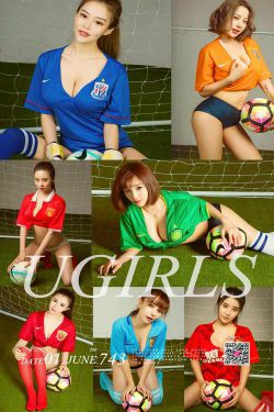 穆菲菲、Mikka、杨晨晨sugar、爱菲儿、张馥棋、何楚楚《中超七美下天山》 [尤果圈] No.743(40P)